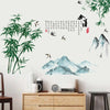 WALL STIKER 60X90 SK9133 MOUNTAIN VIEW