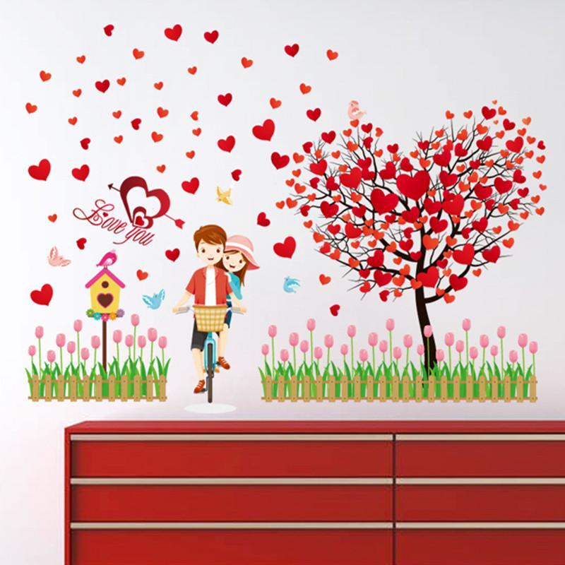 3D Wall Stickers SK9207