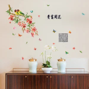 Sk9182 Symbol Wealth Flowers Wall Sticker