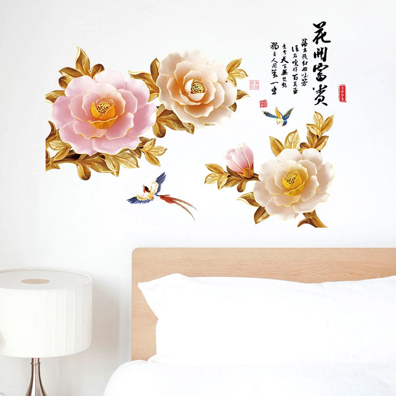 Sk9298 Peony Chinese Style Wall Sticker