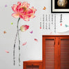 Large 3D Lotus Flower Wall Sticker Chinese Style Living Room Home Decoration Vinyl Bedroom Decoration Wall Paper Poster