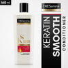 TRESEMME PRO COLLECTION CONDITIONER 160ML  ksswez1d-b