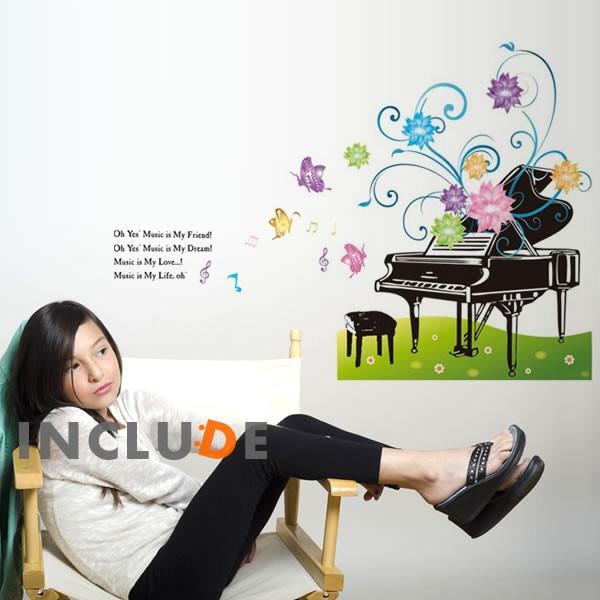 Piano wall stickers, music, melody, musical notes, message, modern chic, entrance, hallway, wallpaper, lettering, words, nursery, kindergarte  size 60x90 mj9501
