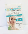 Himalaya Complete Facial Kit – ( 6 in 1)  hfkwez2b-l