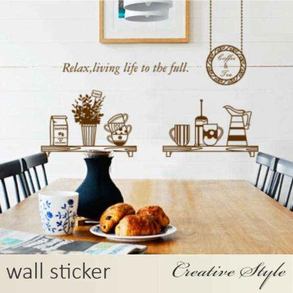 Wall stickers for kitchens, cafes, stylish, Scandinavian, cute, trees, flowers, cats, windows, wallpaper stickers, wall stickers, interior stickers, removable, wall decorations, wall decorations