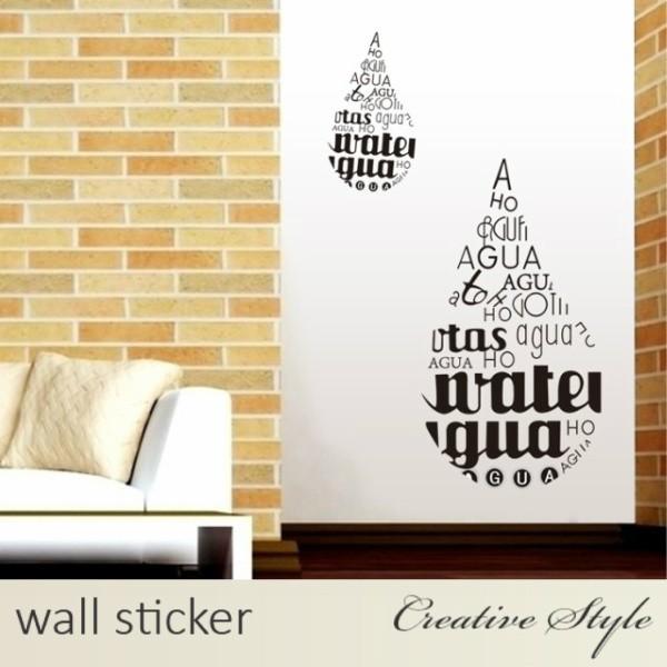 Wall stickers are stickers that you can easily use to decorate walls, doors, and windows