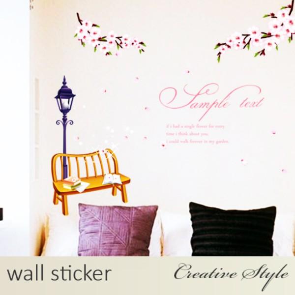 Wall Stickers with Flowers, Cherry Blossoms, Trees, and More, Stylish Scandinavian Interior Stickers, Cat, Plants, Toilet, Flowerpot, English Text, Natural, Removable Wall Decals size 50x70 mj7030