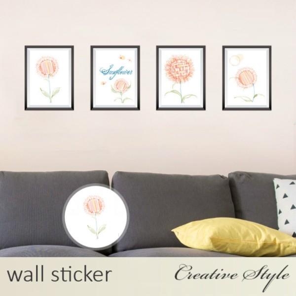 Stylish Scandinavian Wall Stickers with Trees, Flowers, Cats, Plants, Toilets, Flowerpots, and English Text. Removable Wallpaper Stickers. Wall Decor. Perfect for Redecorating or Gifting size 50x70 sk7111