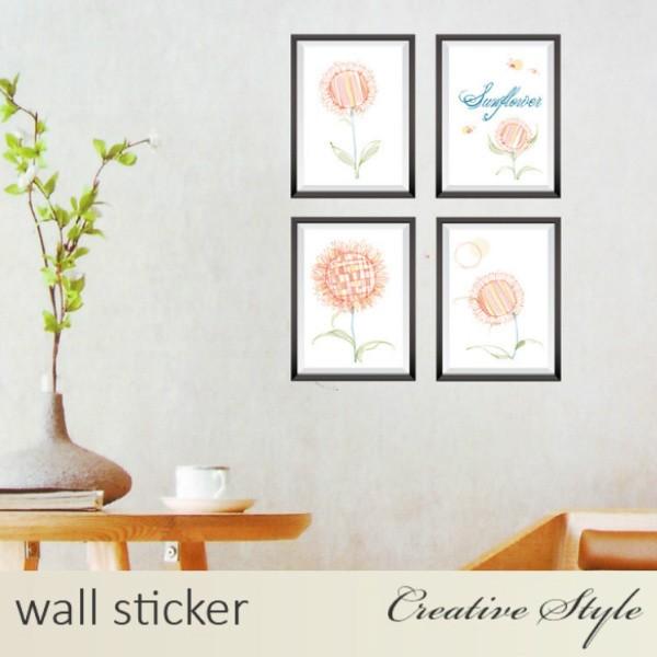 Stylish Scandinavian Wall Stickers with Trees, Flowers, Cats, Plants, Toilets, Flowerpots, and English Text. Removable Wallpaper Stickers. Wall Decor. Perfect for Redecorating or Gifting size 50x70 sk7111
