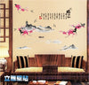 [Liya Wall Sticker] Does not damage the wall. Can be peeled off and pasted repeatedly. Extra large size 60*90 