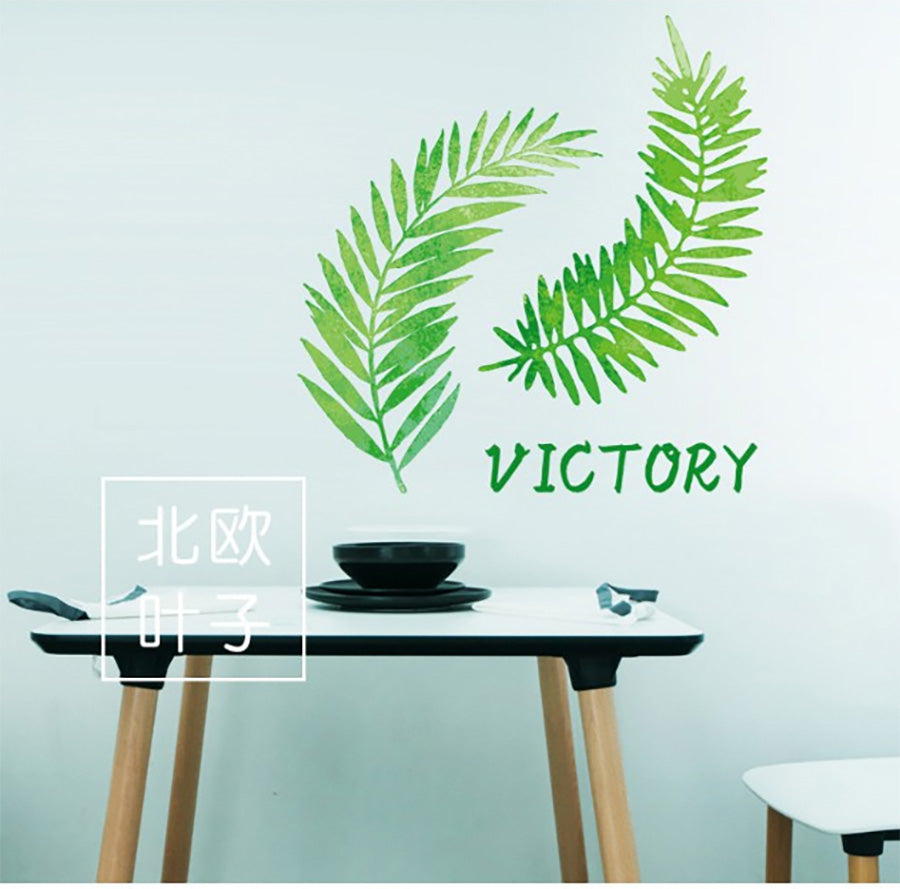 rdic Green Grass Leaf Decorative Decal size 50x70 sk7133