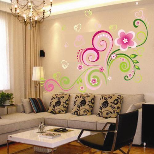 JAAMSO ROYALS Dynamic Designs Nature Wall Sticker Ay7204