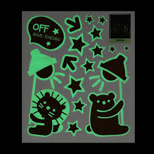 Brown Teddy & Stars Wall Sticker