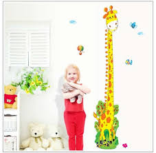 AY7064 GROW UP INCH N CM WALLSTICKER/WALL STIKER 50X70 WALLSTIKER