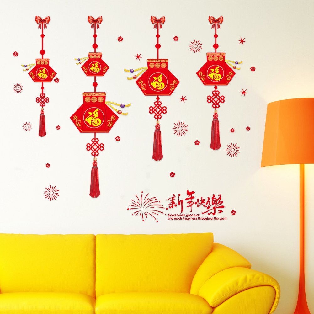 Chinese New Year Wall Stickers - Bedroom & Living Room Decorative Decals