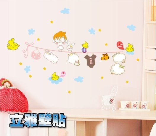 Ay7115 Clothes Hanger Birds Sticker DIY Removable Cartoon Art Vinyl Home Wall Stickers