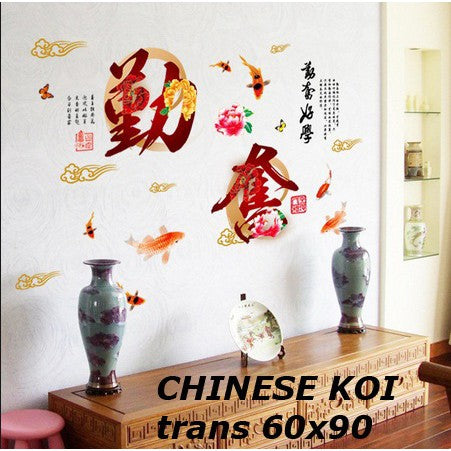XYWHPGV Chinese Proverb Pattern Removable Wall Sticker ay9222 60x90
