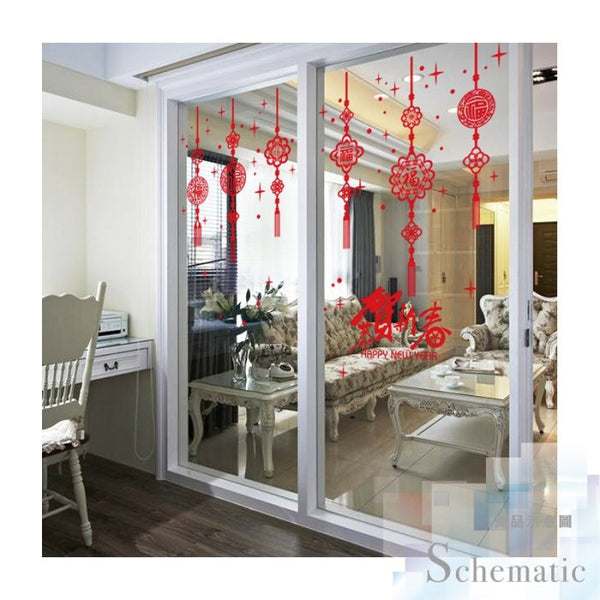 New Year's Eve decoration Spring Festival couplets seamless design wall stickers