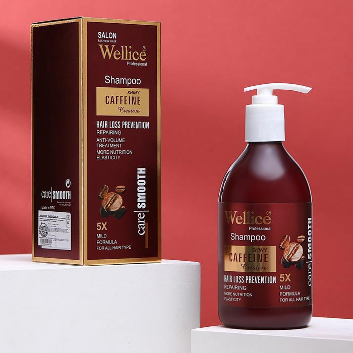 Wellice Shiny Caffeine Shampoo - Beauty Girl