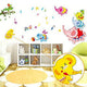 Sticky Image