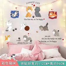 Adesivo da parete corridoio Onlymygod adesivi verdi adesivi rimovibili murale size 60x90 am9160