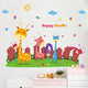 Sticky Image
