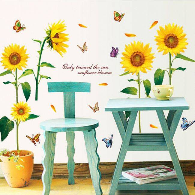 Interior Wall Sticker Sunflowers (AY9122)