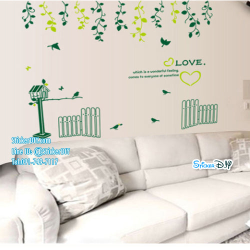 Transparent Wall Sticker, Wonderful feeling size 60x90 ay9142