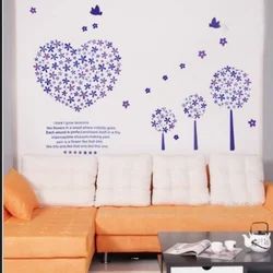 Lavender Flower 2 Wall Sticker