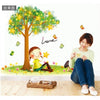 Love Tree 3d Wall Sticker Mj9511