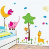 Wall sticker animals & moon and stars