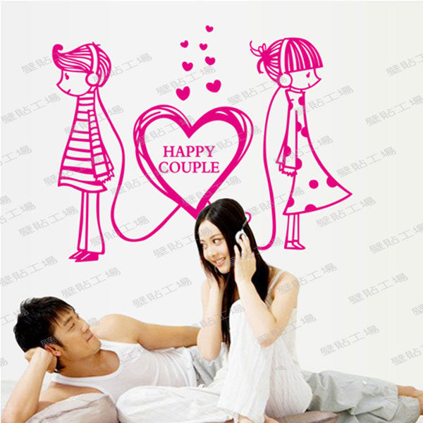 Wall Sticker Factory-Three Generations of Large Wall Stickers Wall Stickers Love Couple AY7109
