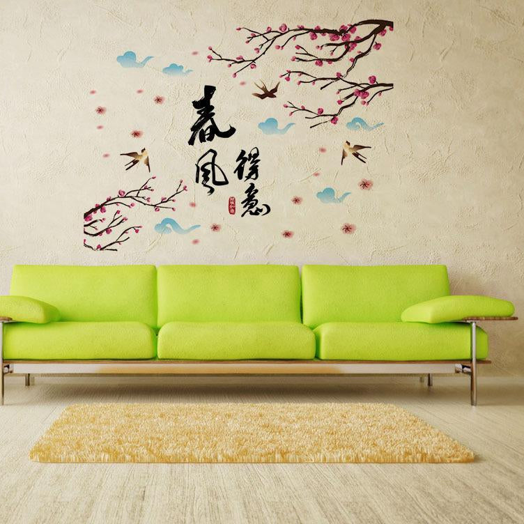 Wall Stickers SK9019