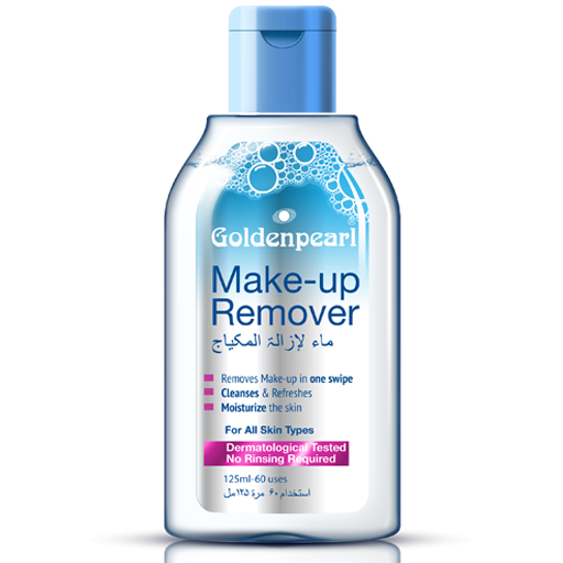 Makeup Remover  muccrz4g-9