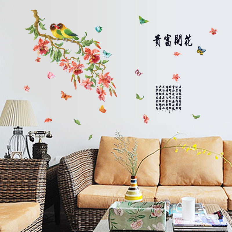 Sk9182 Symbol Wealth Flowers Wall Sticker