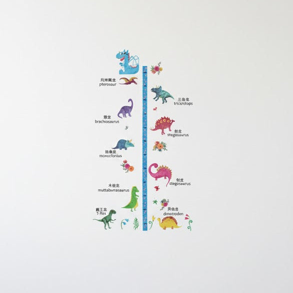 Kids Height Chart Growth Ruler | Canvas Wall Hanging for Boys & Girls (90–180cm)
