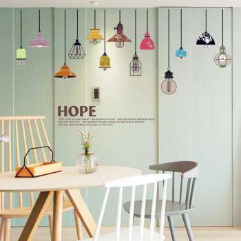 Sk9144 Colorful Light Lamp Wall Sticker