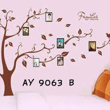 Family Photo Tree Wall Sticker (AY9063B)